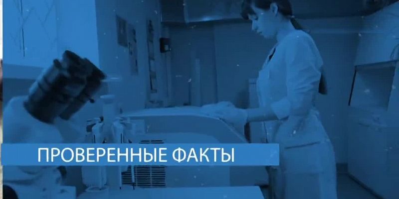 Экспертное мнение 09.07.19