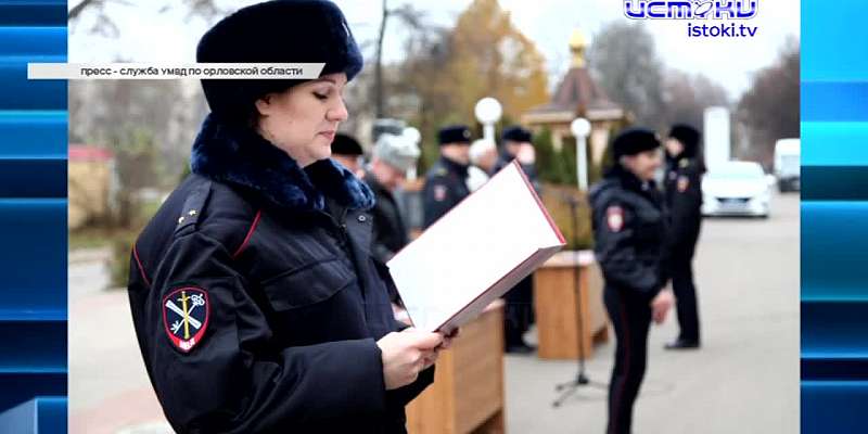 Член Совета по правам человека Кирилл Кабанов обратил внимание на заявление губернатора Клычкова. А пенсионерка из Орла стала новым членом городского ...