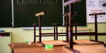 В Орле полностью закрыты на карантин по ОРВИ 3 школы