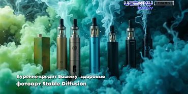 Дайджест 28.06.2025