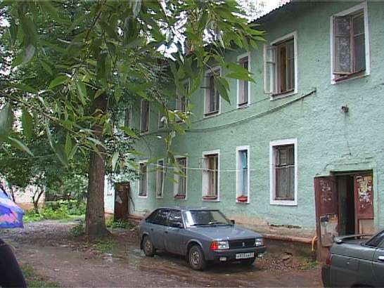 Дом, милый дом