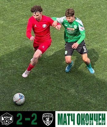 ФК "Орел" завершил сборы результативной ничьей с «КДВ-2»