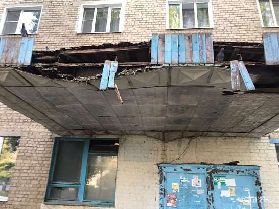 «Без содрогания не посмотришь!»: обращаясь через соцсети, ливенцы призывают местное ЖКХ помочь им