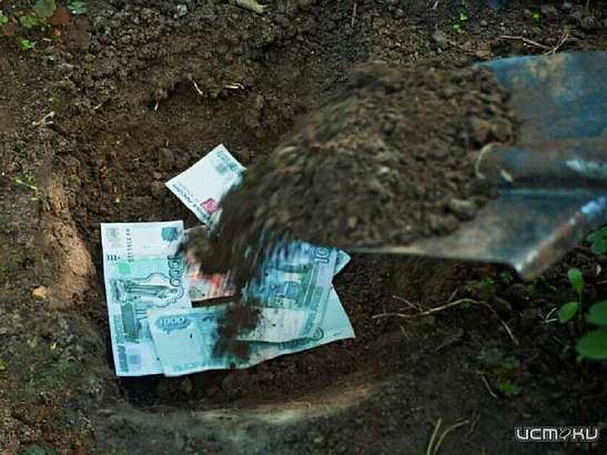 Безграмотность орловских чиновников лишила сёла федеральных денег