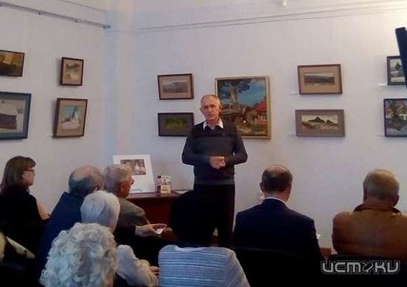 Фоторепортаж: в Орле состоялась презентация книги известного краеведа