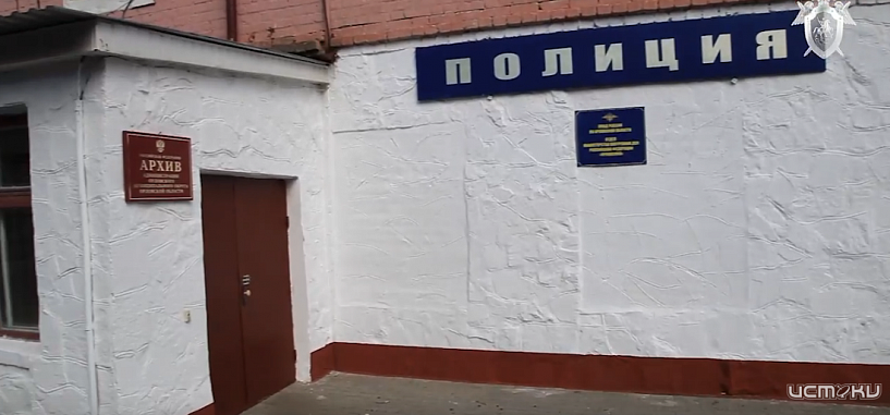 В Орловской области экс-полицейского, получившего взятку, уличили ещё в одном преступлении