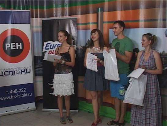 Свадебный переполох