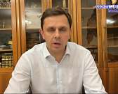 Андрей Клычков заявил, что на Орловщине огромное количество настоящих мужчин и патриотов, кто готов защищать свою страну.