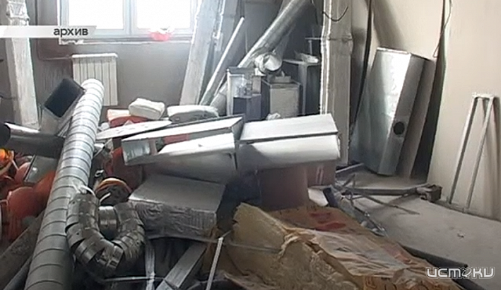 “Титаник”: дело о хищении миллионов вернулось в прокуратуру