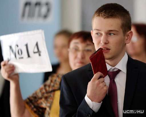 В Орловской области почти 350 человек сдавали ЕГЭ в резервные дни