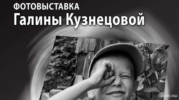 В Орле покажут «О жизни, с любовью…»