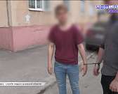 Студента орловского меда подозревают в связях с террористами - об этом и не только в рубрике экспресс новости