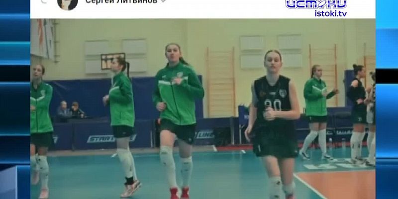 В этом сезоне главная волебольная женская команда области впервые выступает в профессиональной лиге.