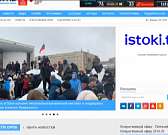 Именитые спортсмены приняли участие в благотворительной акции, награды нашли своих Героев среди спортсменов, в Орле для детей подготовили шоу-сказку "...