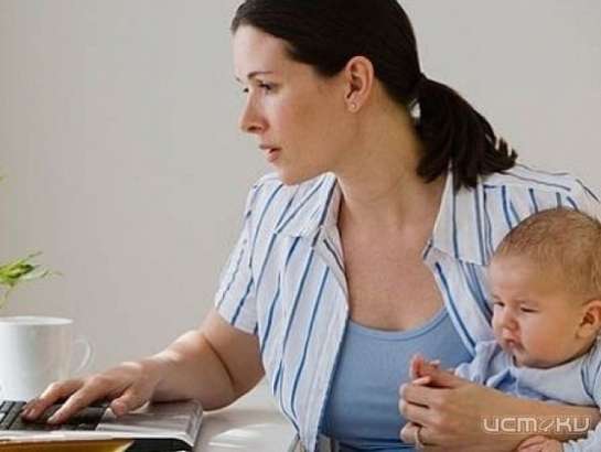 Молодые мамы могут пройти бесплатное профессиональное обучение