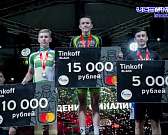 Орел на три дня стал столицей велосипедного спорта