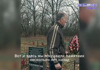 Митасов Плясов. Чёрные бушлаты.