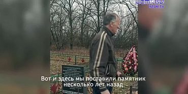 Митасов Плясов. Чёрные бушлаты.