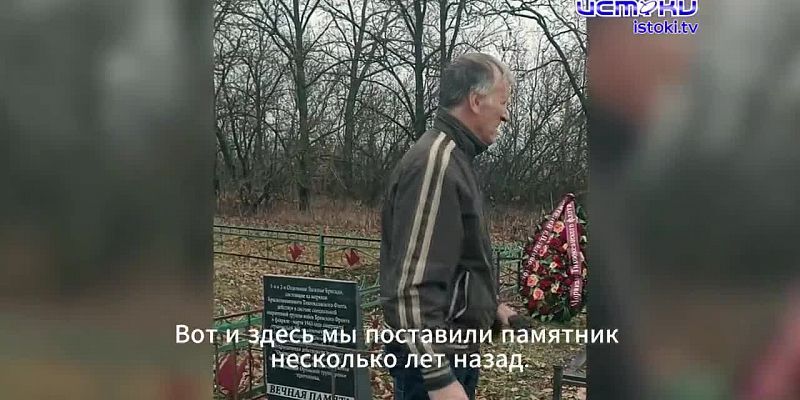 Митасов Плясов. Чёрные бушлаты.