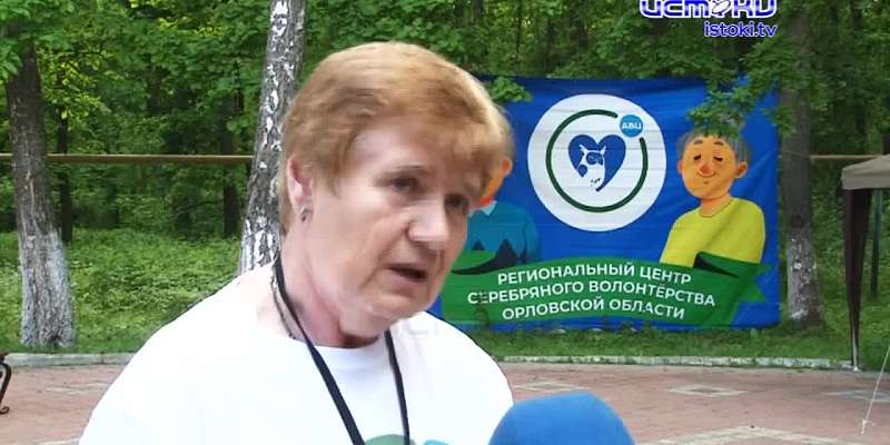Добрые дела не ограничиваются возрастом, поэтому волонтерской деятельностью могут заниматься даже пенсионеры.