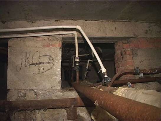 Изучаем ЖКХ-науку