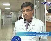 Поликлиника ООКБ: как свести время в очереди к минимуму и почему нет электронной записи