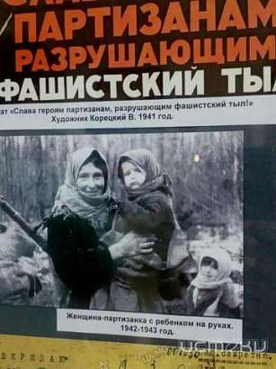 Фоторепортаж: в Орле открылась выставка уникальных экспонатов военных лет
