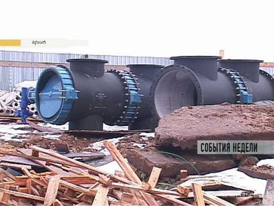 События недели 04.05.2014