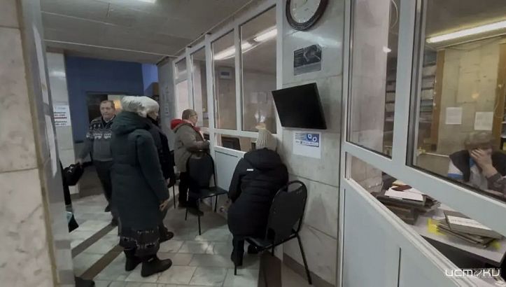 Администрация 1-й взрослой орловской поликлиники, видимо, совсем потеряла надежду на переезд