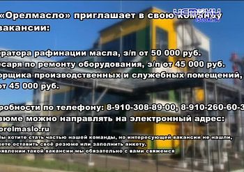 Дайджест 10.05.2025 Дайджест 10.05.2025