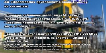 Дайджест 10.05.2025