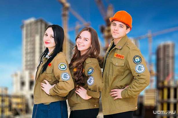 Среди студотрядов Орла выбрали лучший Среди студотрядов Орла выбрали лучший