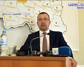 Совещание с главами муниципалитетов 20 августа