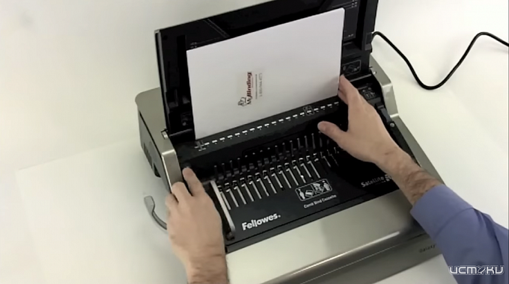 Брошюровщик Fellowes Galaxy-E