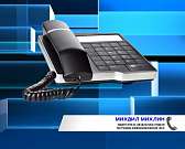 Дома без управляющих компаний