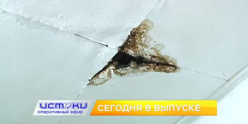 Проблемы Орловщины в борьбе с COVID, брошенный дом – сегодня в «Оперативном эфире»