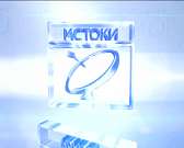 Дом на ул. Октябрьской приходит в негодность, спецслужбы нашли в Орловской области сторонника радикальной группировки, а здравоохранение в регионе нах...