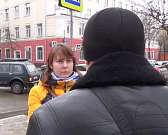 Осторожно! "Опасные" деньги!