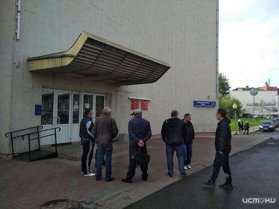 Сотрудники ТТП попытались прорваться в мэрию Орла 