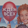 На какое кино сходить в Орле на выходных?