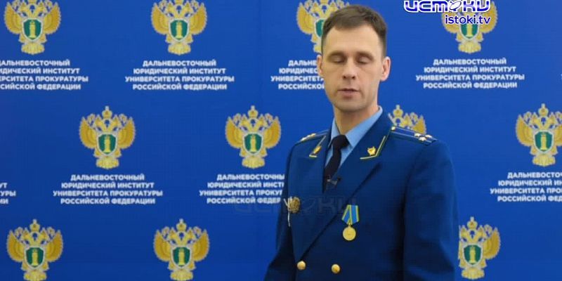 Обезопасить себя от мошенников