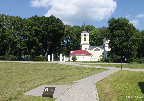 Изменения в движении транспорта и расписании автобуса Мценск - Спасское-Лутовиново