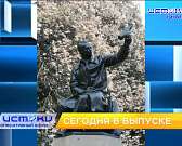 Работы на Красном мосту находятся в активной фазе, РЖД напомнило автомобилистам о правилах безопасности на ж/д переездах, орловский писатель рассказал...