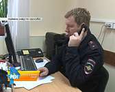 Устно_звонки