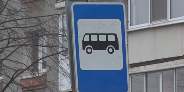 Ждущие орловский транспорт жители становятся эзотериками