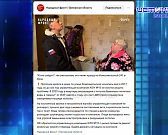 На ТТП вернулось электричество. Экспресс - новости.