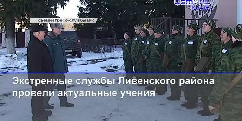 Перед Красным мостом маршрутка столкнулась с «Майбахом», а угнанную у орловчанина машину сожгли и утопили в Оке
