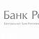 Поддельных купюр в Орловской области стало меньше