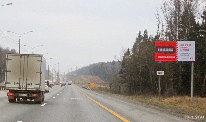 МЖД установила щиты с напоминаниями о правилах безопасности на переездах вдоль автодорог в Орловской области