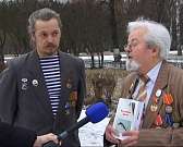 Отец и сын вместе по жизни: 25-летие совместной творческой деятельности отметили писатели Рассохины